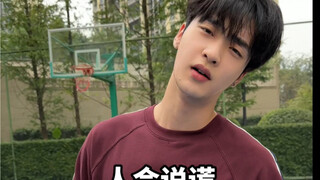 من قال إنه لا يمكن للأصدقاء أن يرتدوا ملابس متناسقة؟