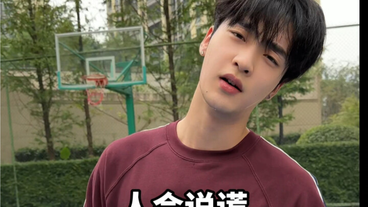 Who says you can’t wear couple outfits if you’re not a couple..