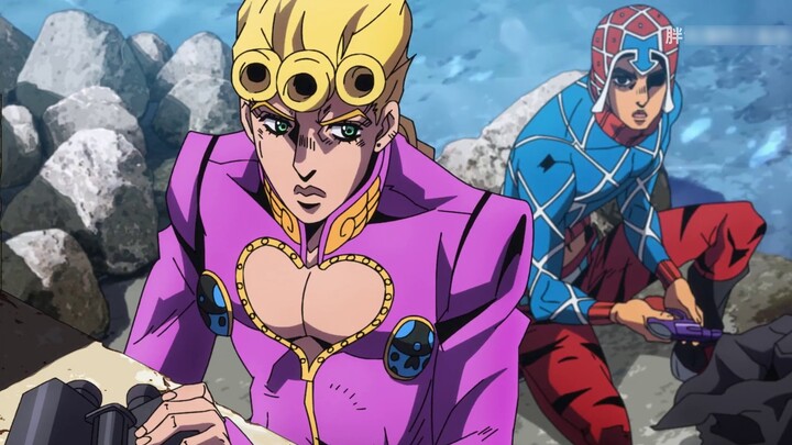 SP Giorno