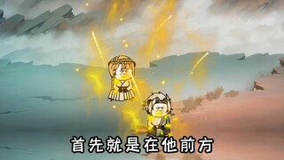 一亿坤年修为