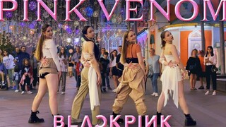 [俄罗斯粉墨街头粉毒液][4K] BLACKPINK  - ‘Pink Venom’ by MICHIN YO