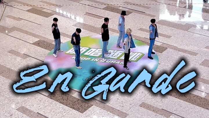 【BOYS PLANET】En Garde – Bản cover đầu tiên trên toàn mạng | Mức độ mà cả đội có thể debut luôn