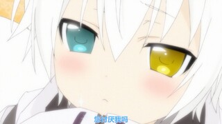 “22岁的男性狐妖能有什么坏心思呢？”