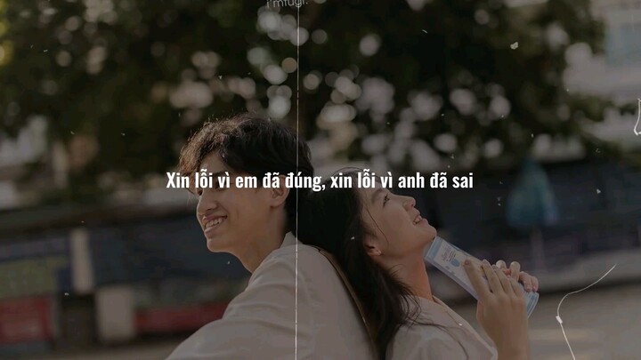 Chúng Ta Của Sau Này