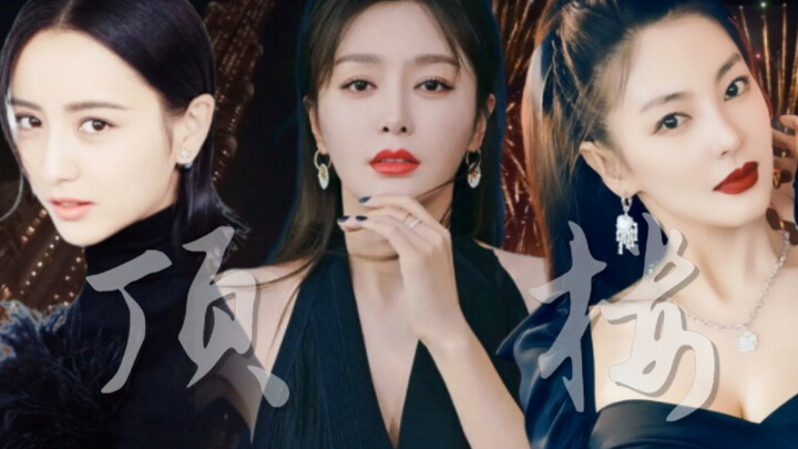 [Phiên bản Trung Quốc của “Tầng Trên Cùng”] Đoạn giới thiệu giả