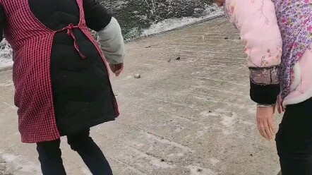 滑走了