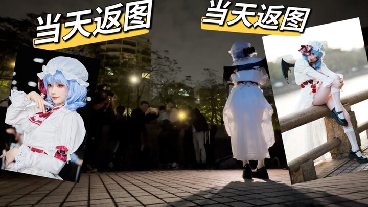 How intense is photography in Guangzhou? A small CPSP's record