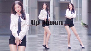 Có phải trái tim bạn đang dao động? lên xuống✨Một phát súng đến cuối Màn hình dọc "Yukiichi"