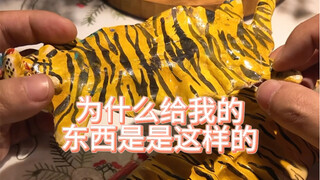 Tôi đã bị đối tác lừa dối trong suốt hai năm và chỉ mới phát hiện ra ngày hôm nay.