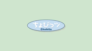 Chobits ep 12