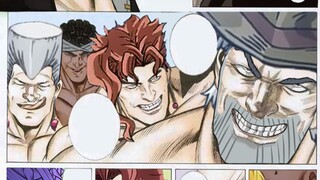 [DIO's Bad Adventure] โจหัวสี่ ฉบับการ์ตูนต้นฉบับออกเวอร์ชั่นไร้คำพูด