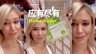 Cô đơn thì đến Home Depot, hạnh phúc vui vẻ chẳng thiếu!