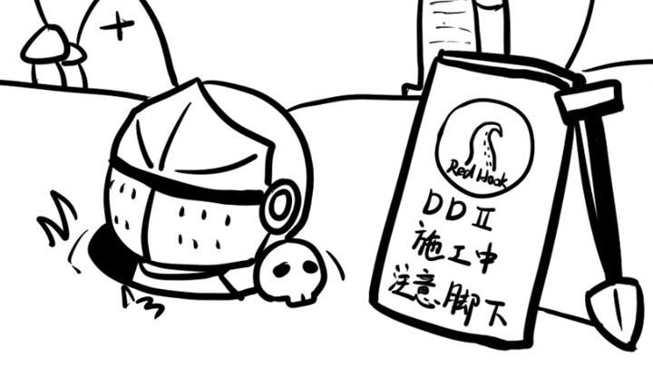 【暗黑地牢】雷纳德被卡住了
