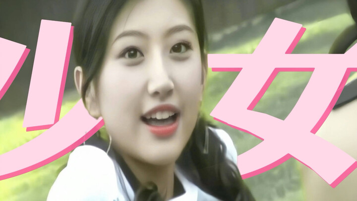 “If you’ve seen 19-year-old Jing Tian, you’ll agree that youth is truly wonderful!”