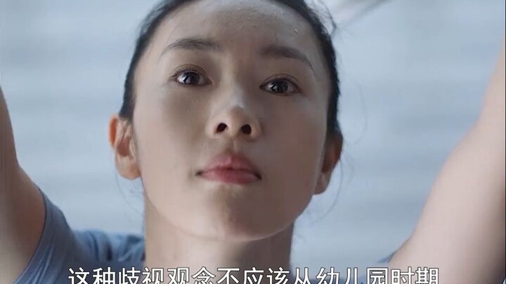 Bà Vương gọi Hứa Huyễn Sơn là “Hứa Phóng Pháo”, còn Cô Gia thì gặp phải đối thủ cứng cựa – mẹ Mộc Tử