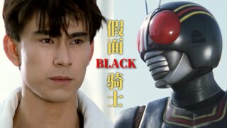 假面骑士black剧场版1：别随便给孩子报培训班！