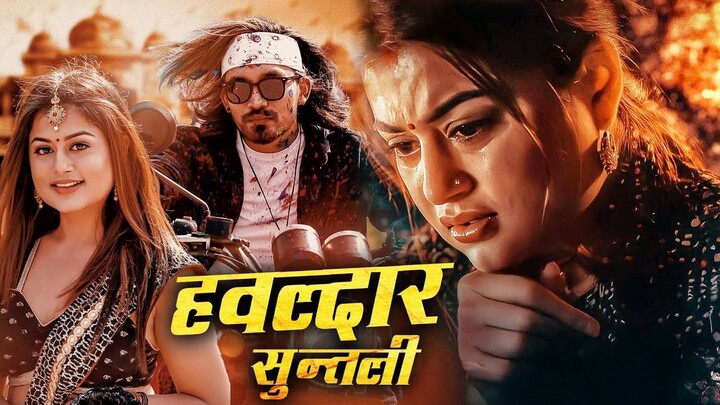 Hawaldar Suntali _ Sabin Shrestha _ Shilpa Pokhrel _ Full Action Hindi Dubbed Mo