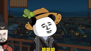 16大战前夕