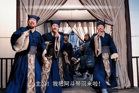 Biết thời Tam Quốc loạn, nhưng không ngờ lại loạn đến thế này