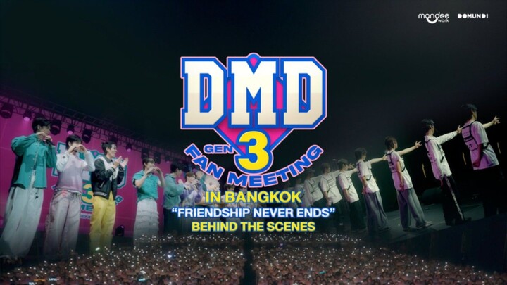 DMDGEN3FANMEETING 2025 EP. 1