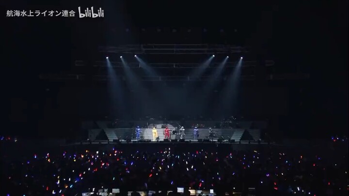 King ohger opening