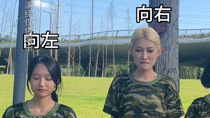 The Attention-Grabber in Military Training