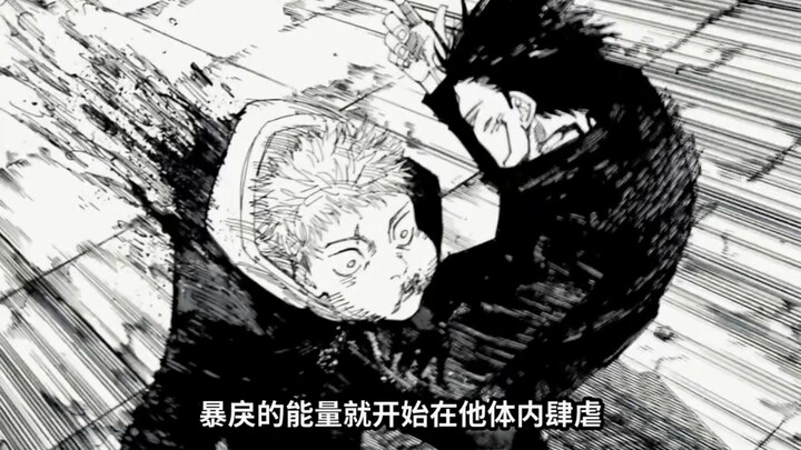 6 bulan paling menyedihkan Sang Kaisar Harimau berhasil kalian ubah jadi Dunia Judi Keliling