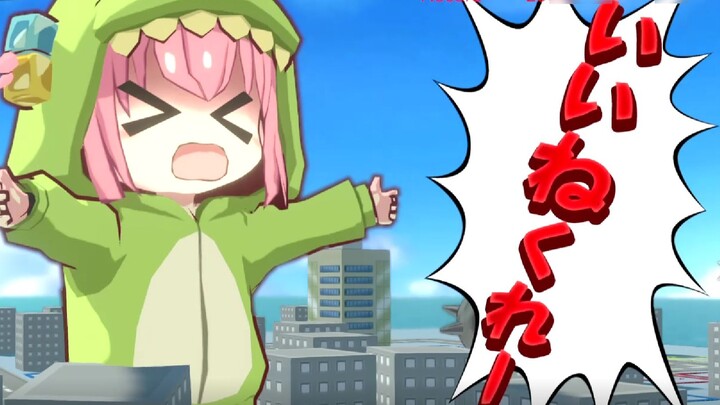 Fan Game: Bochira (GameAndBocchi)