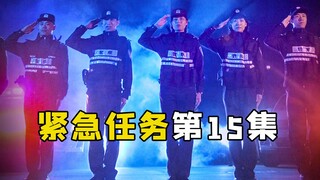 หญิงสาวเมาหนักเดินเตร่อยู่ริมถนน เมื่อเจ้าหน้าที่ตำรวจได้รับแจ้งเหตุและรุดไปถึงที่เกิดเหตุ ก็พบว่าหญ