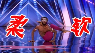 惊人柔韧度仿佛空间折叠——尼日利亚小伙Dlex表演