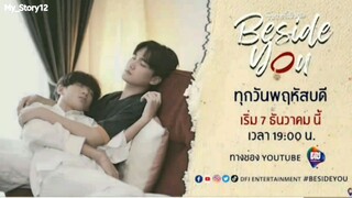 Trailer : Beside You