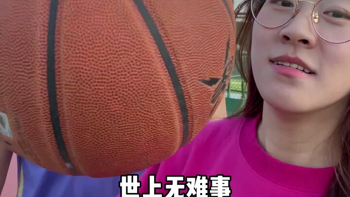 The Woman Who Plays Ball with Money