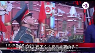 假如苏联没有解体