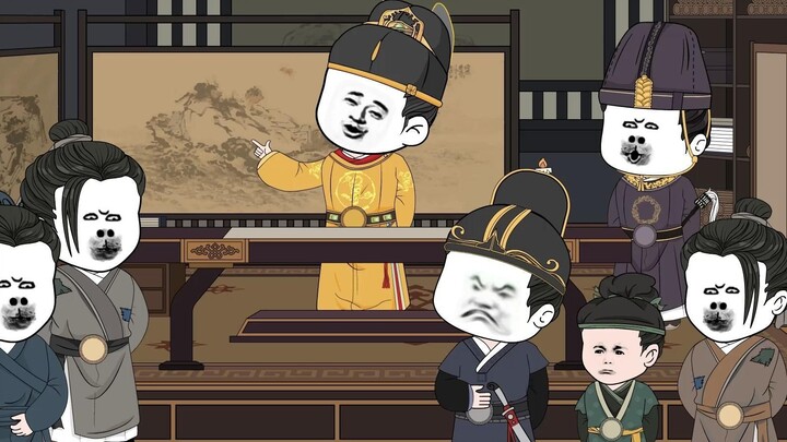 Yang Mulia, mohon ampuni hidup Anda, rakyat jelata hanya memikirkannya dan tidak berani melakukannya