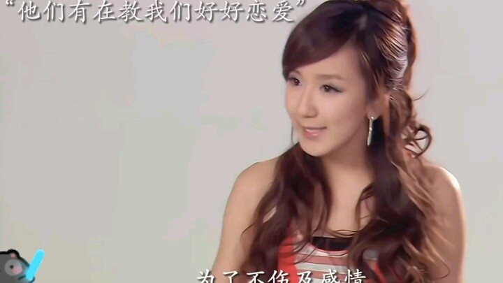 ผู้กำกับเว่ยพูดถูกแล้ว แอพาร์ตเมนต์แห่งรักไม่ได้มีไว้ให้เด็กดู แอพาร์ตเมนต์แห่งรักก็สอนให้เราเรียนรู