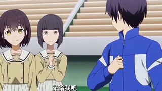 Có một người chị gái tsundere sẽ như thế nào?