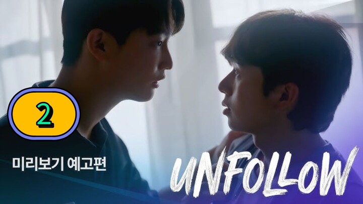 [2026] 𝐔 𝐍 𝐅 𝐎 𝐋 𝐋 𝐎 𝐖 | EPISODE 2