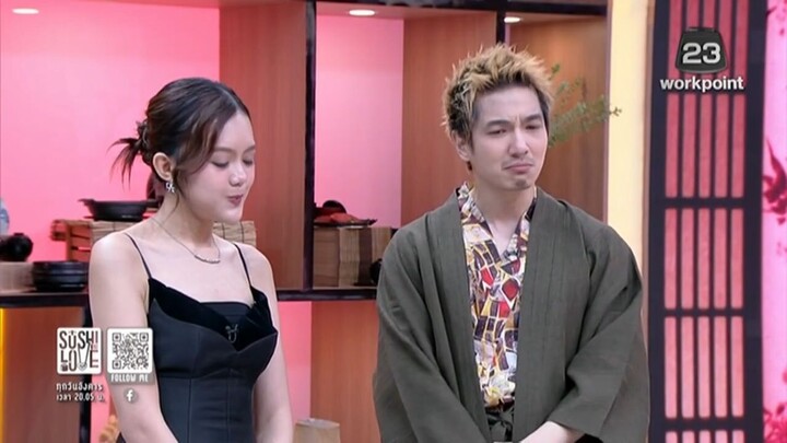 รักแท้แพ้ซูชิ วันที่ 10 มีนาคม 2569