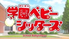 Gakuen Babysitters 7