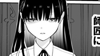 I used hypnosis on the master with animal ears and twin ponytails, hehe.