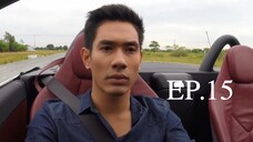 หัวใจเถื่อน 2557 EP.15