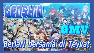 [Genshin  Kompilasi]Berlari bersama di Teyvat