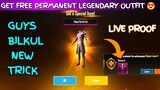 HOW TO GET FREE PERMANENT LEGENDARY OUTFIT 😍 || SECRET TRICK TO COMPLETE ACHIEVEMENT