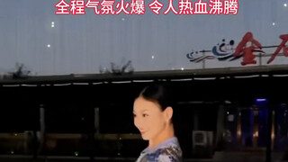 #Musim Harapan Masuk Sekolah 2024  Tempat latihan militer tari standar nasional ini keren banget, pr