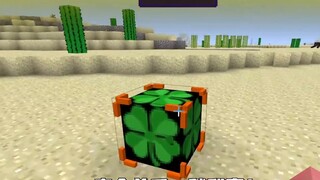 Permainan|Menjadi Vampir di "Minecraft"! Bagaimana Cara Bertahan?