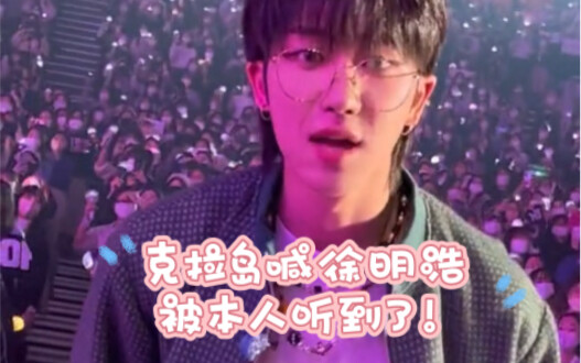 【Ghi lại những phản hồi tôi nhận được】Haha, chính tôi đã xuất hiện rồi! Về chuyện trên đảo Kela bị f