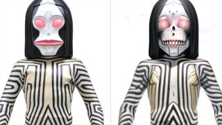 Dada (Monster Bermuka Tiga) di bawah lukisan AI