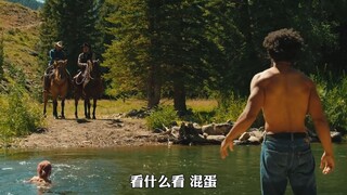 Jangan main-main dengan orang-orang sederhana di Yellowstone (Yellowstone Musim 3)