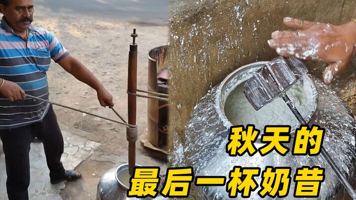 هذا الميلك شيك يحمل في طيّاته روح الخريف التي تُذكِّر بانطفاء الحياة.