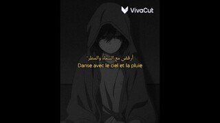 ترجمه مقطع من اغنية فرنسية #اوتاكو_للابد #otaku #anime #نطالب_بطرد_الاوتاكو_لليابان #edit #onepiece